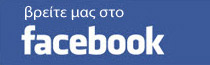 Facebook Banner